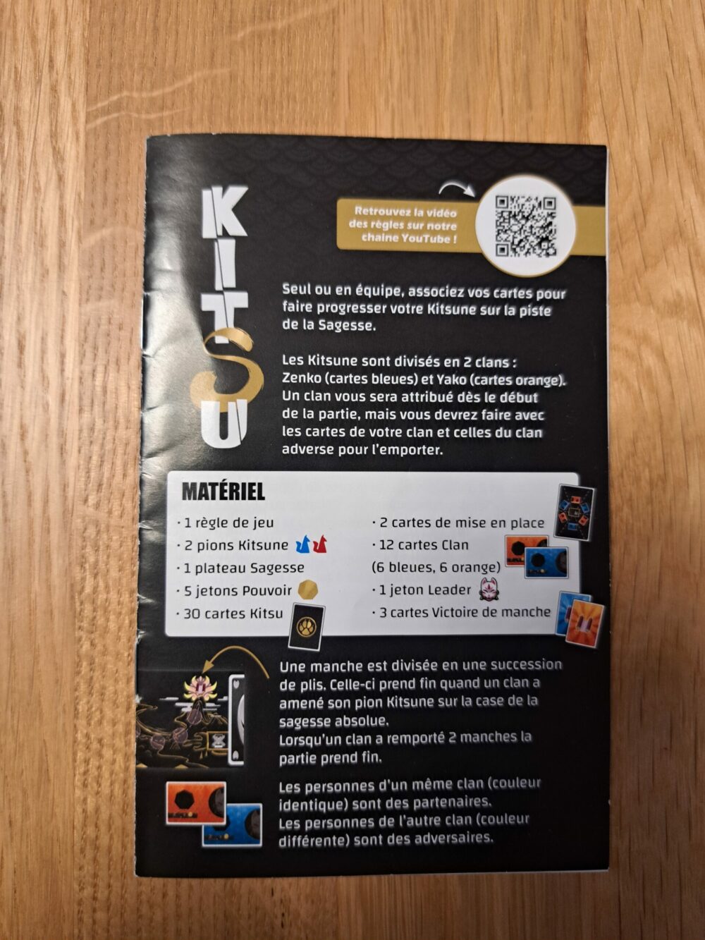 SAV Kitsu – Image 7