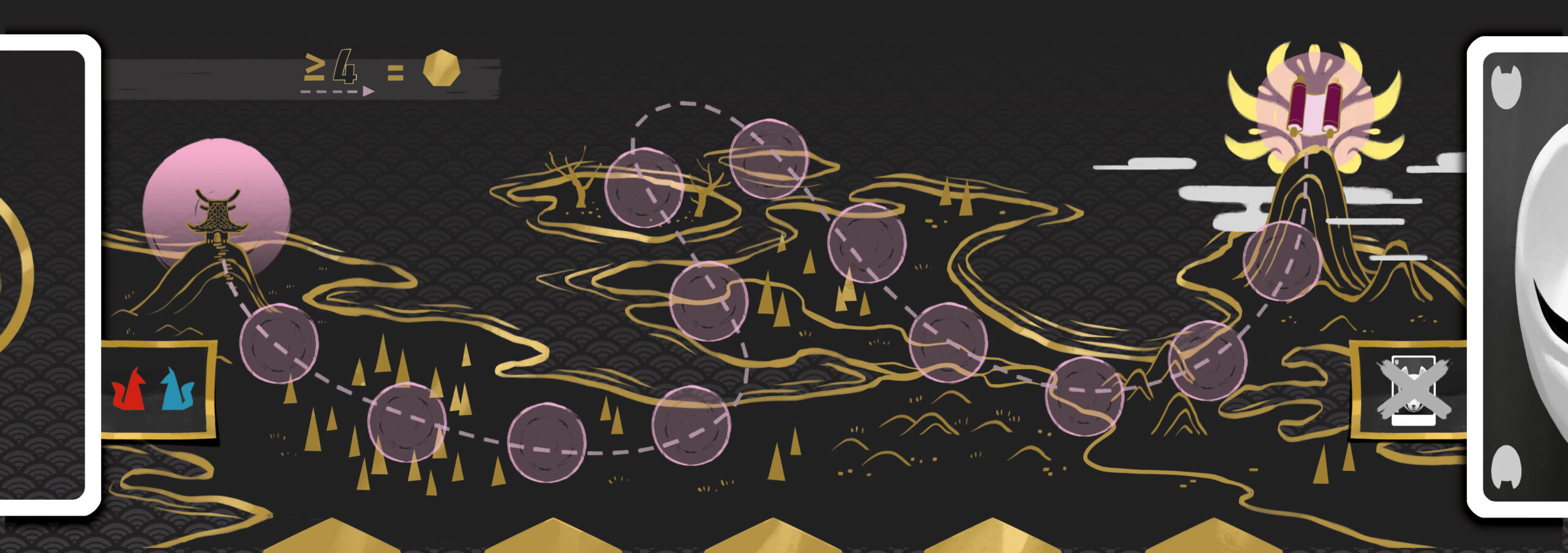 SAV Kitsu – Image 6